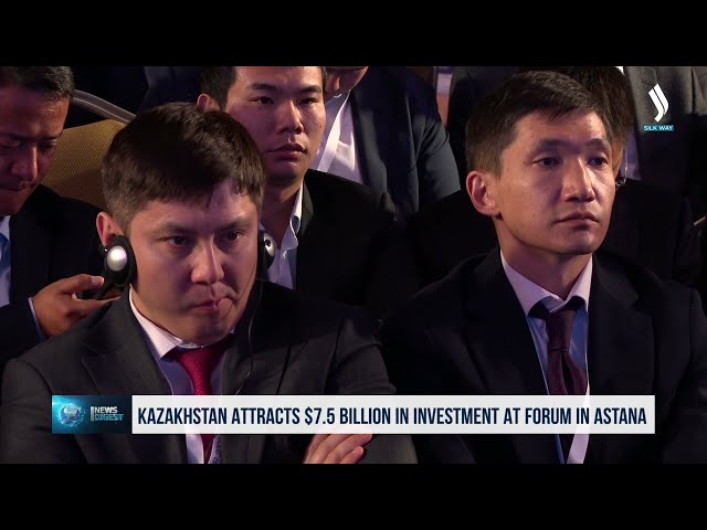 Казакстан Астанадагы форумда 7,5 миллиард доллар инвестиция тартты