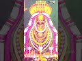 Sivamayamana Whatsapp Status Sivan Whatsapp Status Tamil Spb Sivan Song Whatsapp Status