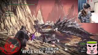 【超カオス・自動テロップ】ネルギガンテ・よしみん最速【モンハンワールドアイスボーン】
