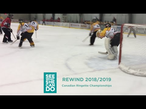 SWSCD Rewind: 2018/2019 Canadian Ringette Championships