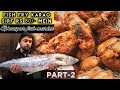 Fresh Fish Kharido Fry Karao Aur Khao Ghazipur Fish Market