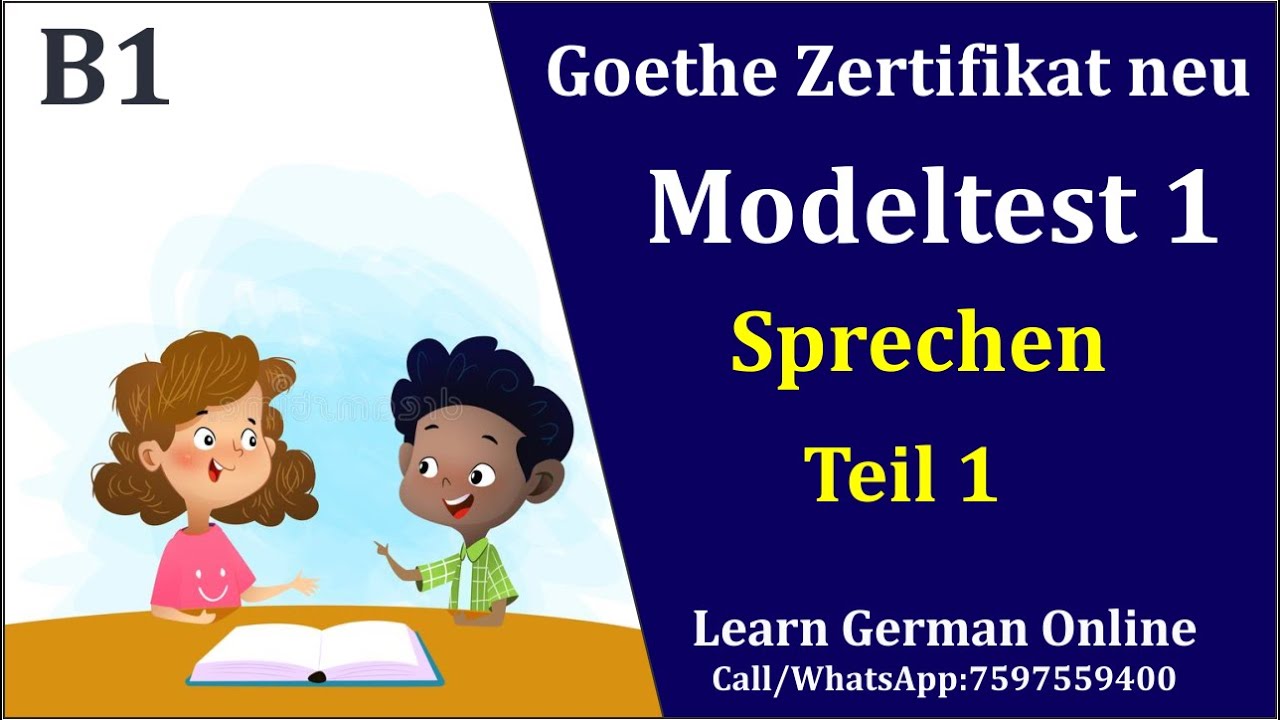 B1 sprechen Prüfung | Goethe Zertifikat neu B1 | Modeltest 1| Sprechen Teil 1 | German Speaking Exam
