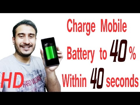"Trick to Charge Mobile Quickly | Charge Mobile battery Faster  |  Battery Draining Quickly | hindi" Video