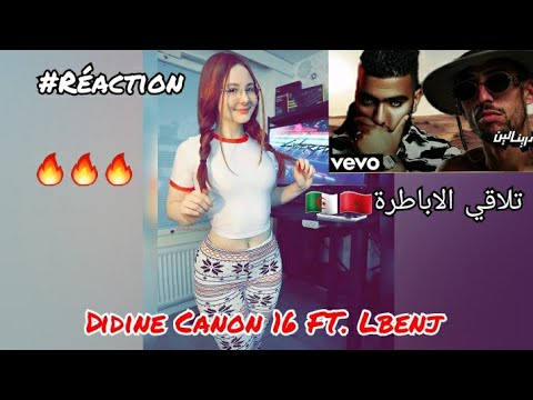 Didine Canon 16 FT. Lbenj ⏳اجمل اغنية تلاقي الاباطرة