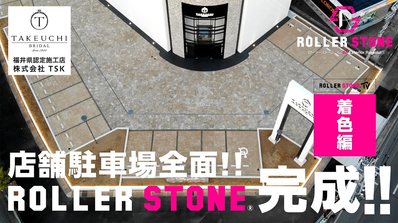 YouTube サムネイル