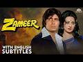 AMITABH BACHCHAN S SUPERHIT ACTION MOVIE ZAMEER 1975 FULL MOVIE ENG CC