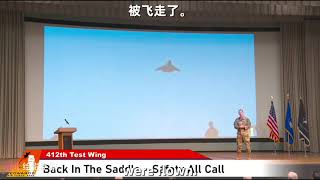 [分享] 412測試聯隊分享中國六代機