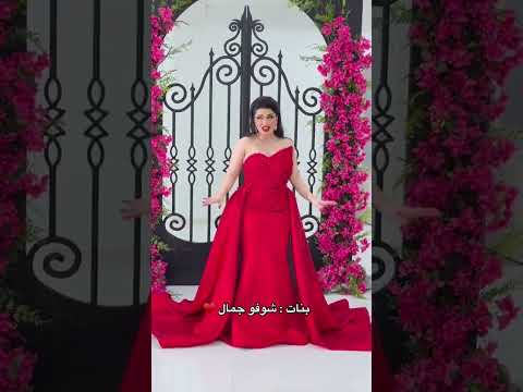احلى رنات هاتف 2024 اجمل نغمة رنين حب افضل نغمات رنين للهاتف حب 2024نغمة رنين لجوال