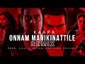 Kaapa Onnam Manikinattile Remix Dj Akhil Jose X Vdj Nikza