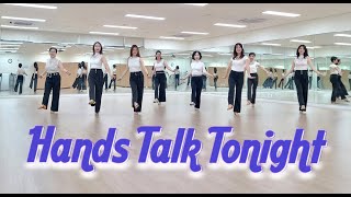 HANDS TALK TONIGHT - IMPROVER CLASSIC LINEDANCE (Dave Morgan)