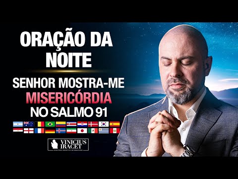 Evening Prayer July 23rd on Psalm 91 - My case is an emergency @ViniciusIracet