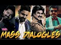Mass Dialogues Tamil Rajinikanth Kamal Haasan Vijay Ajith Punch Dialogues Part 1