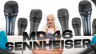 Video thumbnail for Микрофон Sennheiser MD 46. Обзор, тест и сравнение с e845! by С микрофоном по жизни!