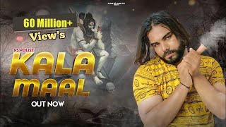 Download lagu Kala Maal ( Full Song ) Singer PS Polist Bhole BaBa New Song 2022 mp3