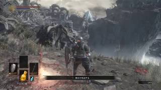 【低音画質】心折れないダークソウル３　その２【ダラダラ実況】