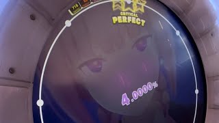 【maimai】過去を喰らう MASTAR ALL PERFECT+