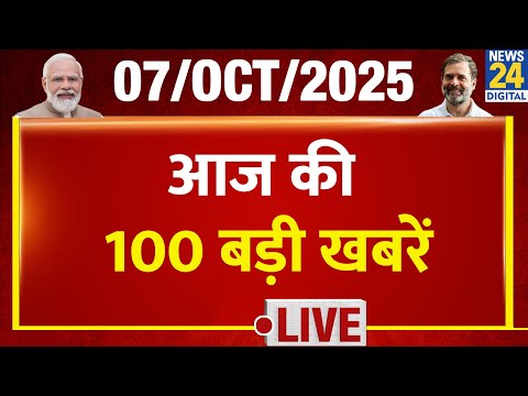 Top 100 News of the Day | News Shatak | 7 Oct 2025 | Rahul | Modi | Akhilesh | Tejashwi | Bihar