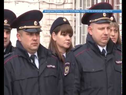 В микрорайоне КЗТЗ отрыли новый самостоятельный отдел полиции &laquo;Западный&raquo;