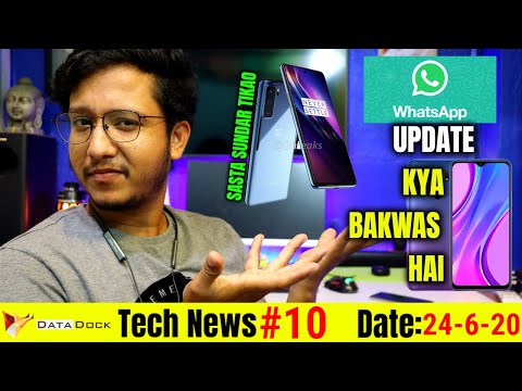 Tech News #10 | Redmi Ka Bakwas Phone, Realme Price Hike, OnePlus Z, Whats App Animation