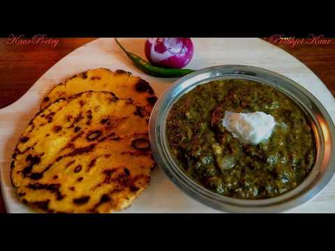 New Motivational Punjabi Poem -  "Silsila: Galan Batan Daa" ❤️❤️!!