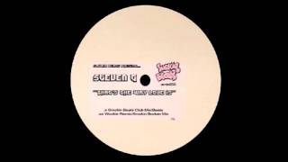 Steven G - That's The way love Is (Club Mix) HQwav