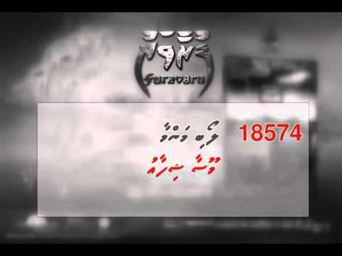 Loabi mamma   Moosa Shifau   Furaavaru