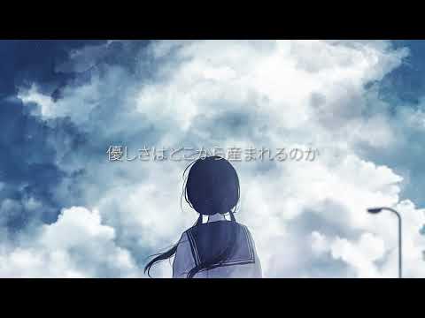 Sonna Anata no Yasashisa ni Fureta Kara Kyou no Ore ga Iru Wake de