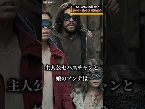 Netflix: カテゴリーが大きくなりそうだ – 今すぐ見てみるといいよ