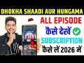 Dhokha Shaadi Aur Hungama Full Episode Kaise Dekhe Dhokha Shaadi Aur Hungama Kaha Dekhe Legal