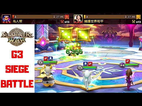 FAAAAAAAAAAAAHHHHH. - High G3 Siege - InsulaAdventum v 鸟人帮 v 维护世界和平