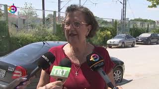 ΛΑΡΙΣΑ: KATAΓΓΕΛΙΑ ΧΡΥΣΟΥΛΑΣ ΧΛΩΡΟΥ ΓΙΑ ΠΕΡΙΣΤΑΤΙΚΟ ΜΕ ΔΥΟ ΤΡΕΝΑ ΣΤΗΝ ΙΔΙΑ ΓΡΑΜΜΗ 22 06 2026 ΛΑΡΙΣΑ: KATAΓΓΕΛΙΑ ΧΡΥΣΟΥΛΑΣ ΧΛΩΡΟΥ ΓΙΑ ΠΕΡΙΣΤΑΤΙΚΟ ΜΕ ΔΥΟ ΤΡΕΝΑ ΣΤΗΝ ΙΔΙΑ ΓΡΑΜΜΗ 22 06 2026