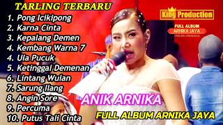 Download lagu TENGDUNG‼️TARLING CIREBONAN TERPOPULER ANIK ARNIKA PALING ADEM AYEM BANGET PONG ICIKIPONG mp3