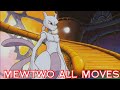 Mewtwo All Attacks Moves Pokemon Pokemon Mewtwo