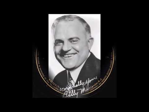 Billy Murray and Ed Smalle - How Do You Do [1924].