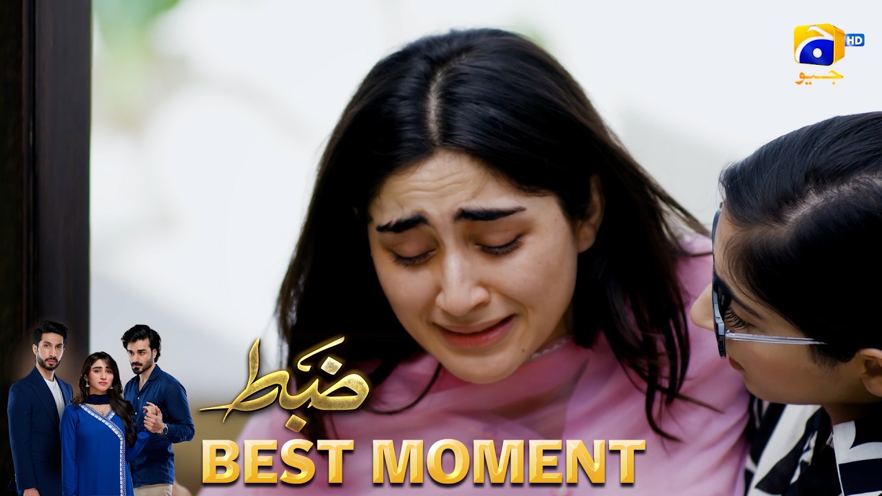 Zabt Episode 10 | 𝐁𝐞𝐬𝐭 𝐌𝐨𝐦𝐞𝐧𝐭 𝟎𝟒 | Sachal Afzal - Zoha Tauqeer - Daniyal Khan | HAR PAL GEO