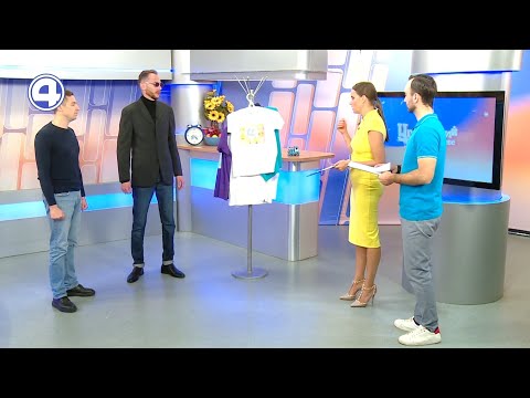 Благотворительный проект «Модный взгляд»
