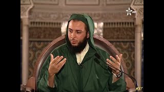 صورة الدرس 28 HD -كرسي الإمام مالك مادة الفقه المالكي للدكتور سعيد الكملي