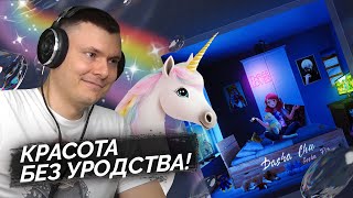 Медиа рецензия