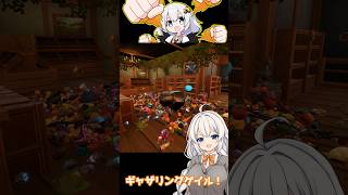 紲星あかりと整理整頓の魔法【Shelves and Sorcery】#short