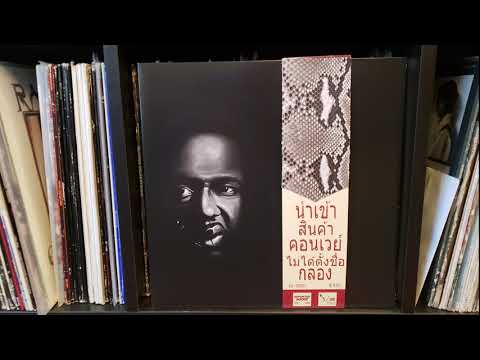 CONWAY THE MACHINE X IMPORTED GOODZ  "UNTITLED DRUMS" (VIDEO)