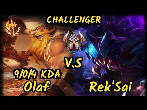 Shernfire (OLAF) vs REK'SAI - 9/0/4 KDA JUNGLE CHALLENGER GAMEPLAY - NA