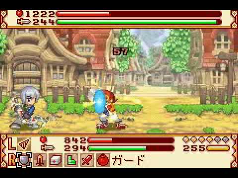 Summon Night Craft Sword 3 - Hajimari no Ishi [Optional Boss] Lemmy