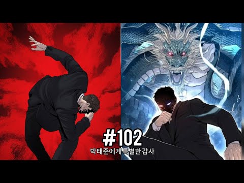 "Hansu Seong's New Heights | Chapter 102 | Epic Battle with Jin, the God of Destruction"