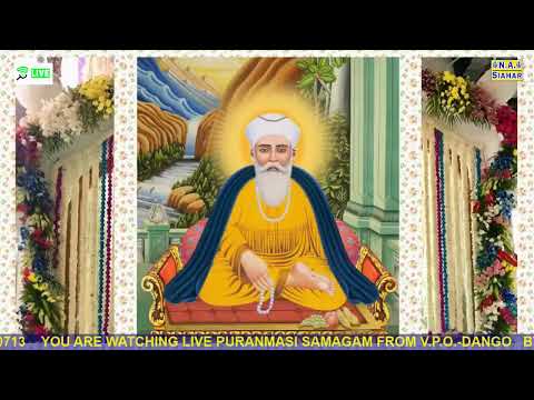 NANAKSAR ASHRAM REGD.TRUST SIAHAR Live Stream
