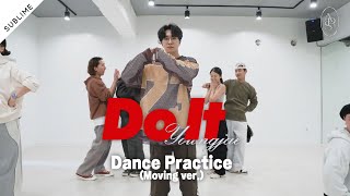 Download lagu 영재(Youngjae) - ‘Do It' DANCE PRACTICE (Moving ver.) mp3 Download lagu 영재(Youngjae) - ‘Do It' DANCE PRACTICE (Moving ver.) mp3