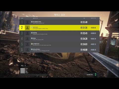 [니드포스피드 엣지]BJ커맨더지코 아프리카 그 지코님??짭인가??