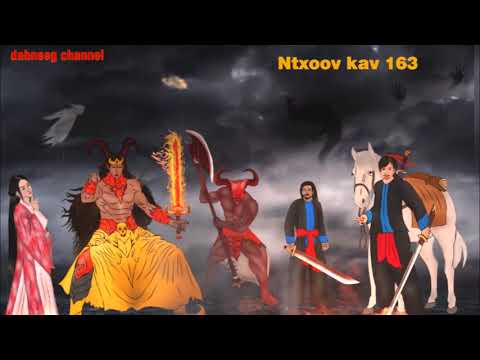 Tub ntxoov kav vs Xeeb pov Shaman warrior ntu 163 -  Vaj xeem dab ntxwg nyoog vs Nkauj zaj liab