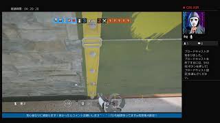 ［R6S配信］ブロンズ帯がちょっとだけシージりやります（レインボーシックスシージ）