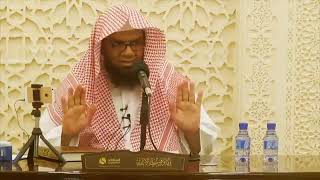 صورة ‏صفة تكبيرة الإحرام  ‏وحال الناس مع الصلاة | الشيخ أحمد بن ناصر القعيمي