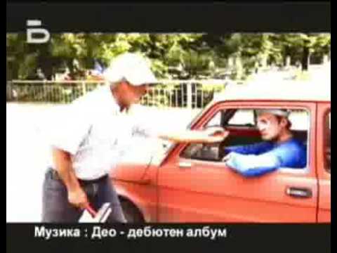 Боби Турбото - Кино, Театър, Култура, Део